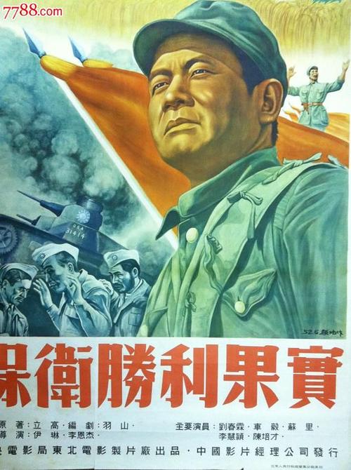 波茨坦应用技术大学学位证